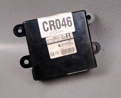 2014 MITSUBISHI OUTLANDER KEYLESS ENTRY IMMOBILIZER CONTROL MODULE