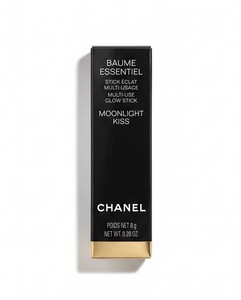 Chanel Baume Essentiel Cute | eBay