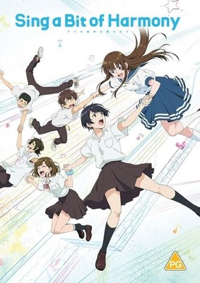 DVD - Sing A Bit Of Harmony - Movie 0 - Crunchyroll 