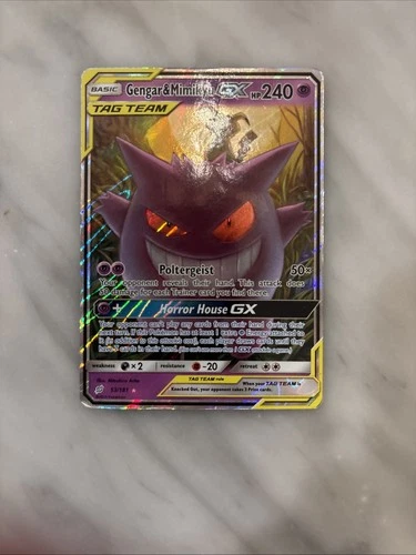 Gengar & Mimikyu GX 53/181 Tag Team Sun & Moon Mint