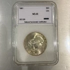 1961-D Franklin Silver Half Dollar BU MS66 Certified