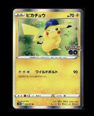 Pikachu Holo 028/071 Pokemon Go Sword & Shield 2022 Japanese | eBay