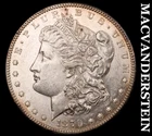 1879-S Morgan Dollar - Scarce  High Grade  Lustrous  No Reserve  #J9619