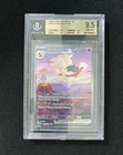 Charizard ex SIR 199/165 Charizard ex SIR BGS 9.5. Possible PSA 10 contender