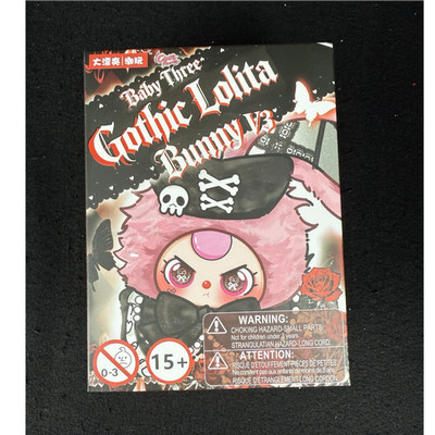 Cureplaneta Baby Three Gothic Lolita Bunny V3 