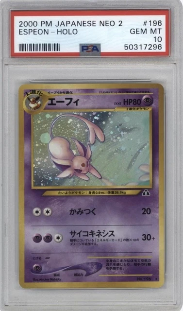 ESPEON HOLO PSA 10 2000 POKEMON JAPANESE NEO 2 #196 HOLO GEM 7296