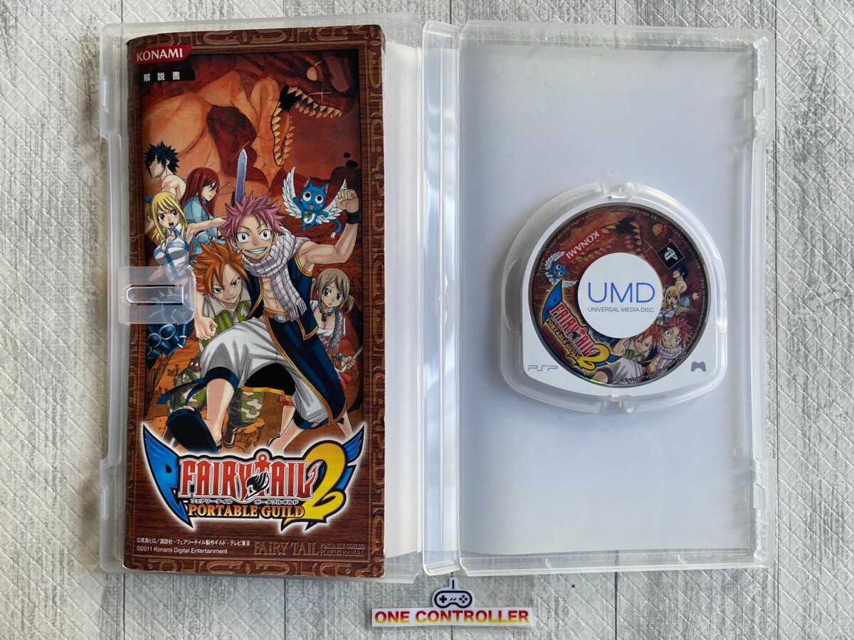 ワイルドアームズ PS1 PS2 PSP 7点コンプリートセット まとめ売り ワイルドアームズ PS1 PS2 PSP 7点コンプリートセット まとめ