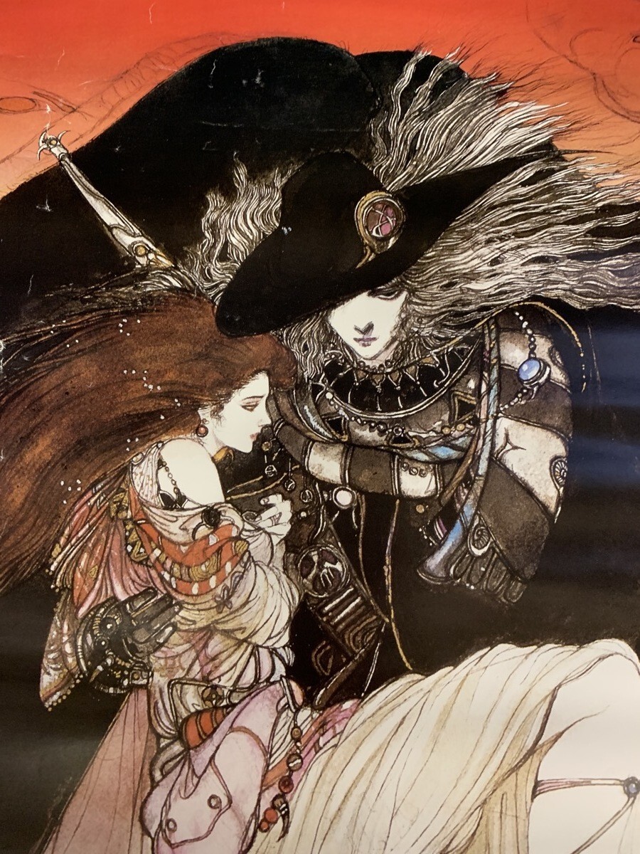 Vampire Hunter D Bloodlust Manga Anime Very Rare Promo Poster 56x40cm.