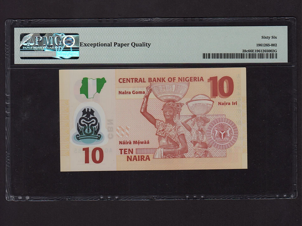Nigeria:P-39,10 Naira,2011 * ERROR * Alvan Ikoku * PMG Gem UNC 66 EPQ * - Image 2 of 2