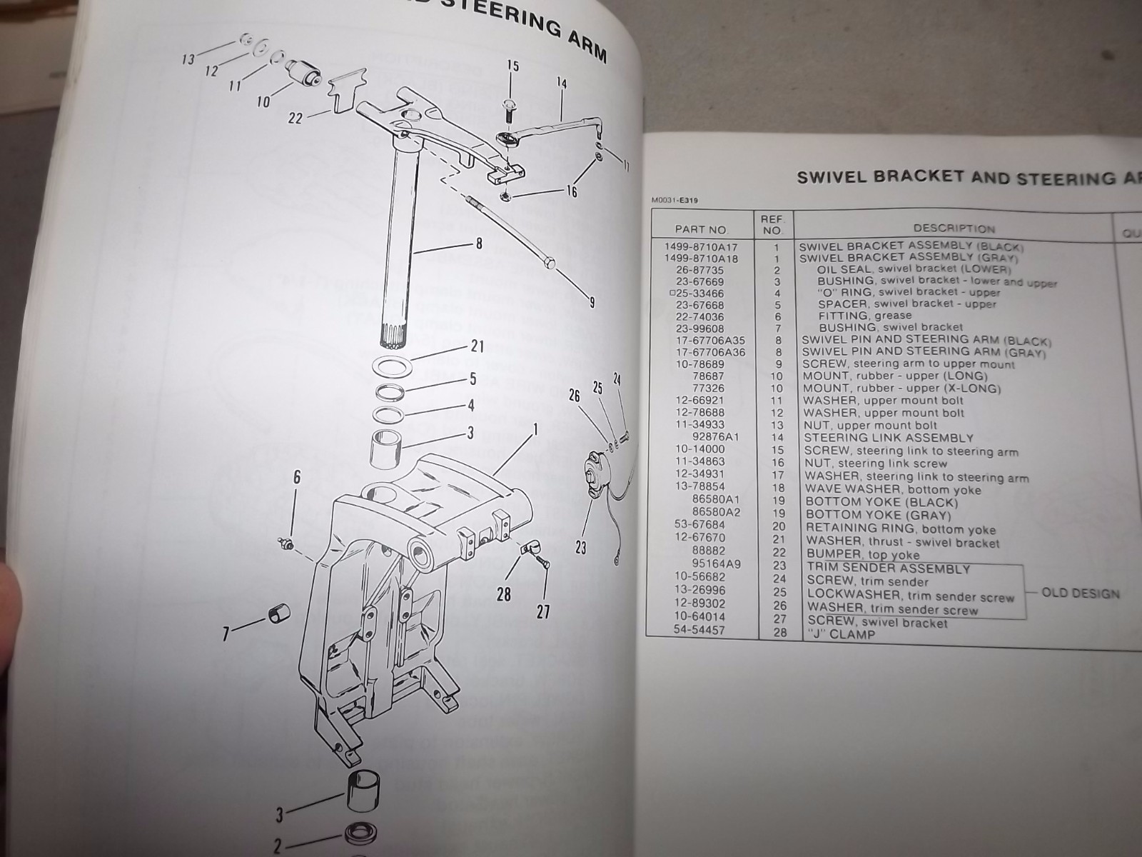 200 HP (V6) Quicksilver Parts Catalog 90814180 Sept 1989 C100861 & up