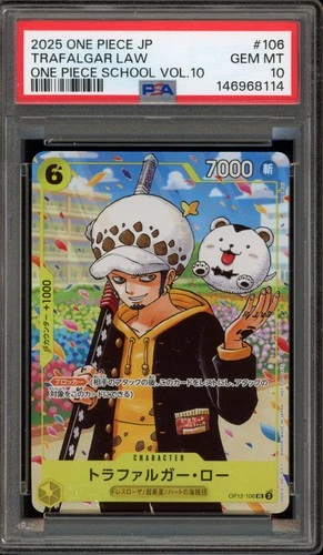 One Piece CCG Trafalgar Law One Piece School Vol 10 JPN OP12-106 PSA 10