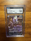 CGC 10 UMBREON V 189 EVOLVING SKIES ALT ART SWORD & SHIELD POKEMON GEM MINT