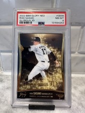 Top 20 Basketball Rookie Cards of All-Time 37