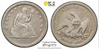 1857 SEATED LIBERTY QUARTER PCGS VF DETAIL, CLEANED 040172