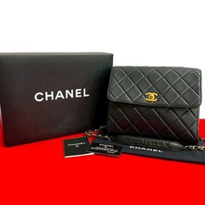 Chanel Matelassé Lambskin Shoulder Bag