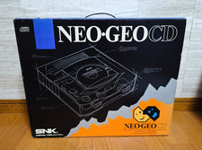 NEW SNK Neo Geo CD Console Japan *COLLECTORS ITEM - GREAT BOX FOR COLLECTION*