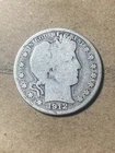 1912 Barber Half Dollar - As Shown! (#2132)