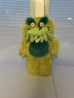 Tickle Me Wiggly Plush from StarKid’s Black Friday