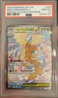 Pokemon Dragonite SIR 290/217 Ascended Heroes Gem Mint PSA 10