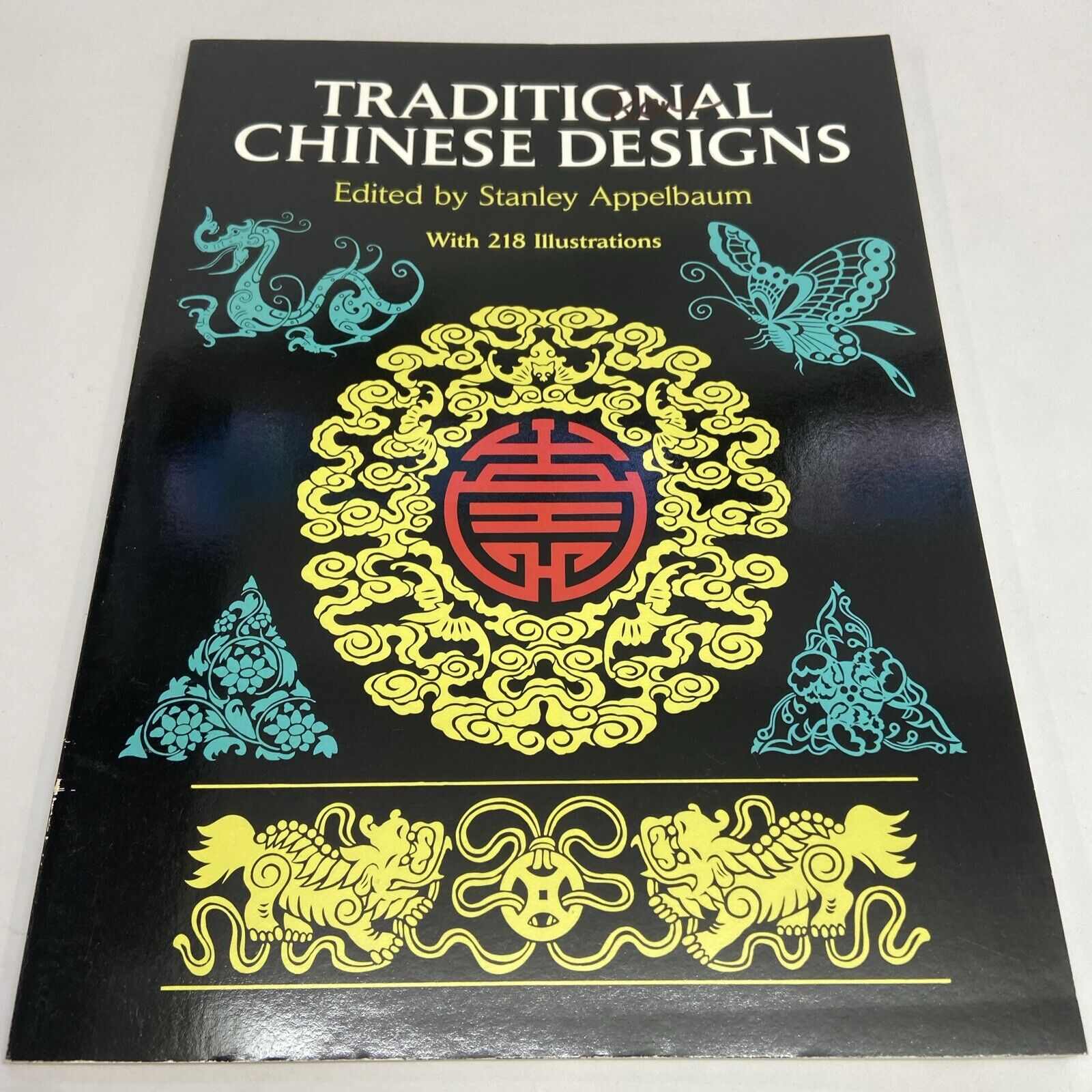 Dover Pictorial Archive Ser.: Traditional Chinese Designs by Stanley...