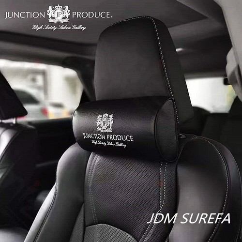 Junction Vip Pillows A Pair JDM Junction Produce Beige Tan Leather VIP Neck Pillow Car Seat ...