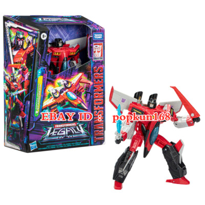 Action Figure Transformers Armada Juguetes New Hasbro Transformers