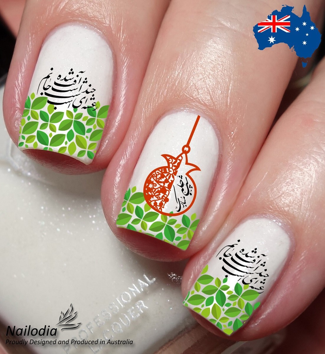 Persian Yalda Night Nail Art Decal Sticker Water Transfer Slider