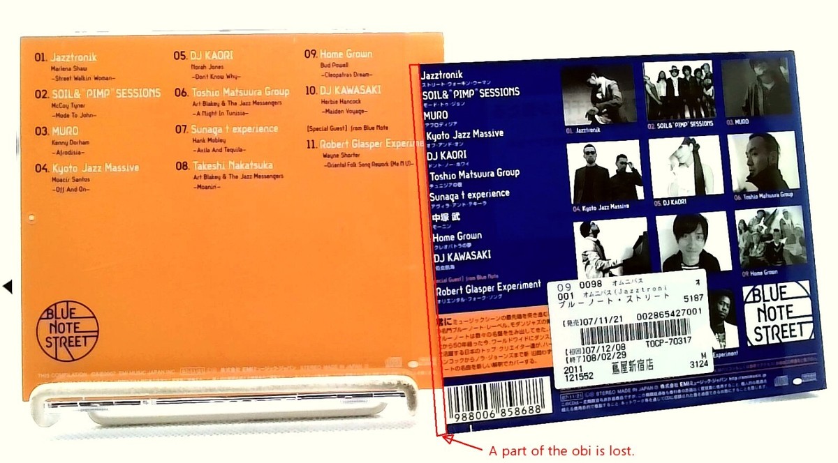 Blue Note Street [CD/OBI] Various/JAPAN/Compilation/Cover Album | eBay