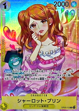 Charlotte Pudding [Championship 2024] OP03-112 Prices | One Piece