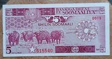 FDS SOMALIA 5 SHILLINGS 1986
