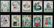 Japan 2023 Children The Best Cat in the World 84Y Complete Used Set Sc# 4704 a-j