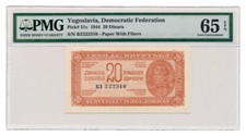 YUGOSLAVIA banknote 20 Dinara 1944 PMG MS 65 EPQ Gem Uncirculated
