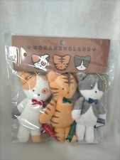 Porta llaves Sanrio Noraneko Land juguete de peluche gatos raro