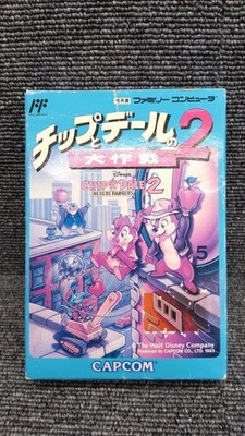 Capcom Chip 'n Dale's Operation 2 Famicom game used