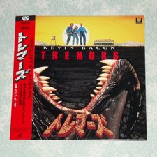 TREMORS 1990/Sci-Fi Horror - RARE 1991 JAPAN LASERDISC + OBI (Kevin Bacon)