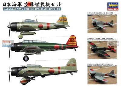HAS72130 1:350 Hasegawa Japanese Navy Carrier-Based Aircraft Set
