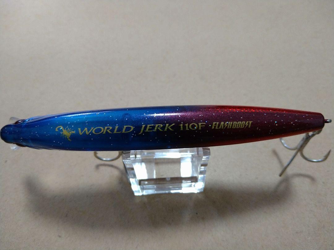 SHIMANO WORLD JERK 110F 9個セット 【公式通販】