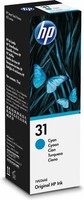 HP 31 (1VU26AE) Cyan Original Tintenflasche (70Ml) FüR HP Smart Tank One Size Cy