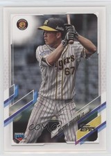 2021 Topps NPB Nippon Professional Baseball Nozomu Takatera #55 ms9