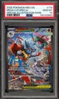 Pokemon TCG Mega Evolution Base Set #179 Mega Lucario ex SIR PSA 10 Gem Mint