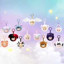 Authentic HACIPUPU The Constellation Series Vinyl Plush Pendant, Zodiac Charm