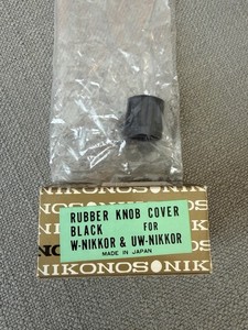 Nikkor Rubber Knob Cover Black for W-Nikkor & UW-Nikkor Camera Accessory, Black 