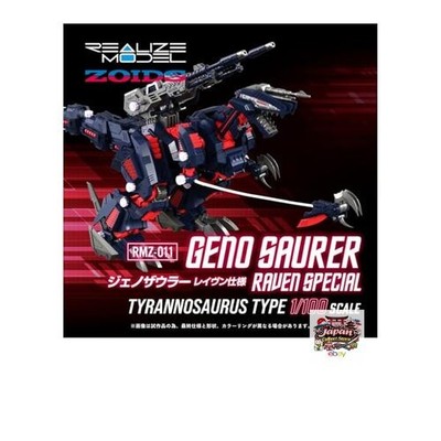 Takara Tomy T-Spark Realize Model Zoids RMZ-011 Geno Saurer Raven