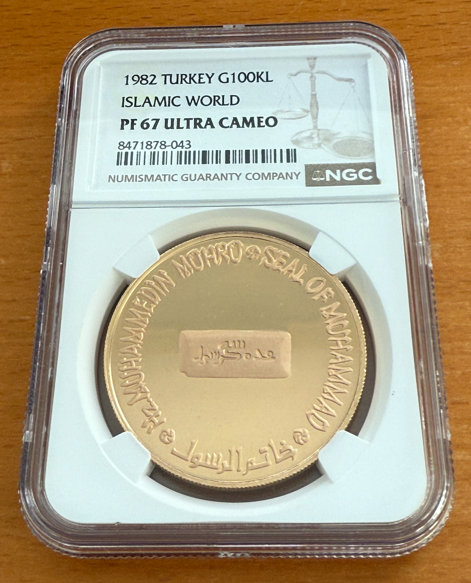 Turkey 1982 Gold 1 oz 100000 Lira NGC PF67UC Islamic World | eBay