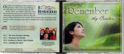 Remember Thy Creator - The Nebblett Youth (4 disc audio Restoration Interna. CD)