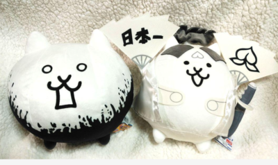 The Battle Cats Crazy Cat & Ultra Souls (Momotaro) Big Plush Doll