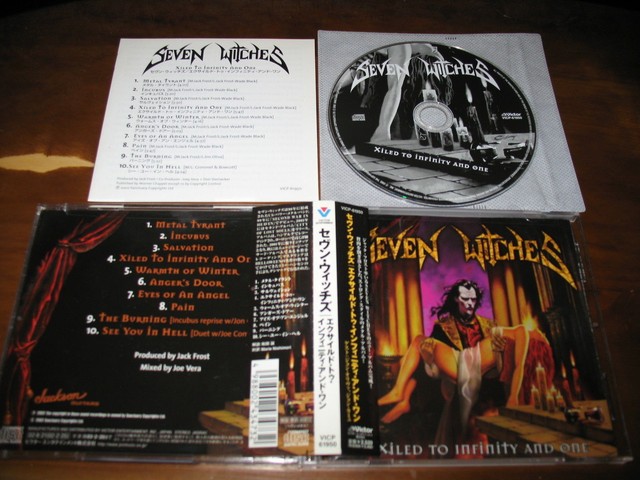 Seven Witches Exiled To Infinity And One Japan Vicious Rumors Ebay