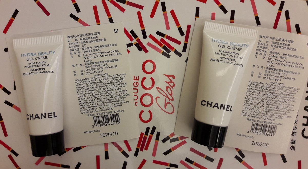 CHANEL HYDRA BEAUTY Gel Creme Cream Hydration Protection Radiance 
