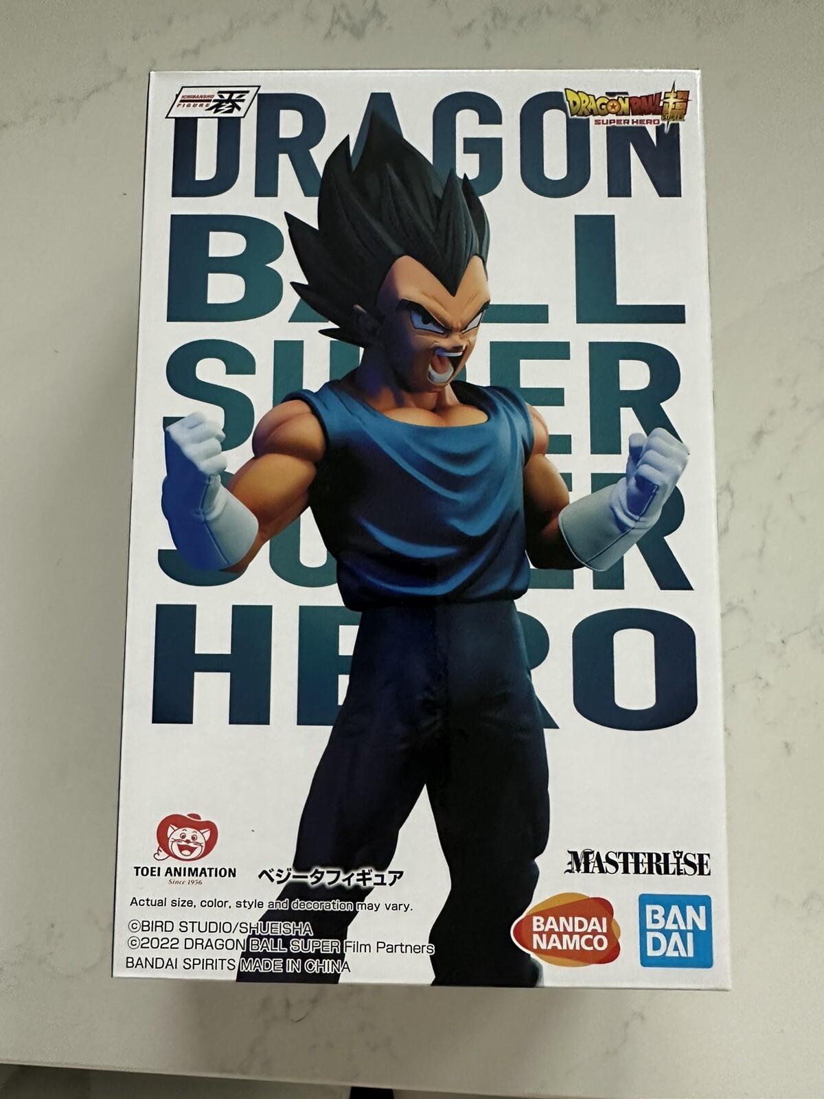 DRAGON BALL SUPER SUPER HERO MASTERLISE ICHIBANSHO VEGETA NUEVO SELLADO...