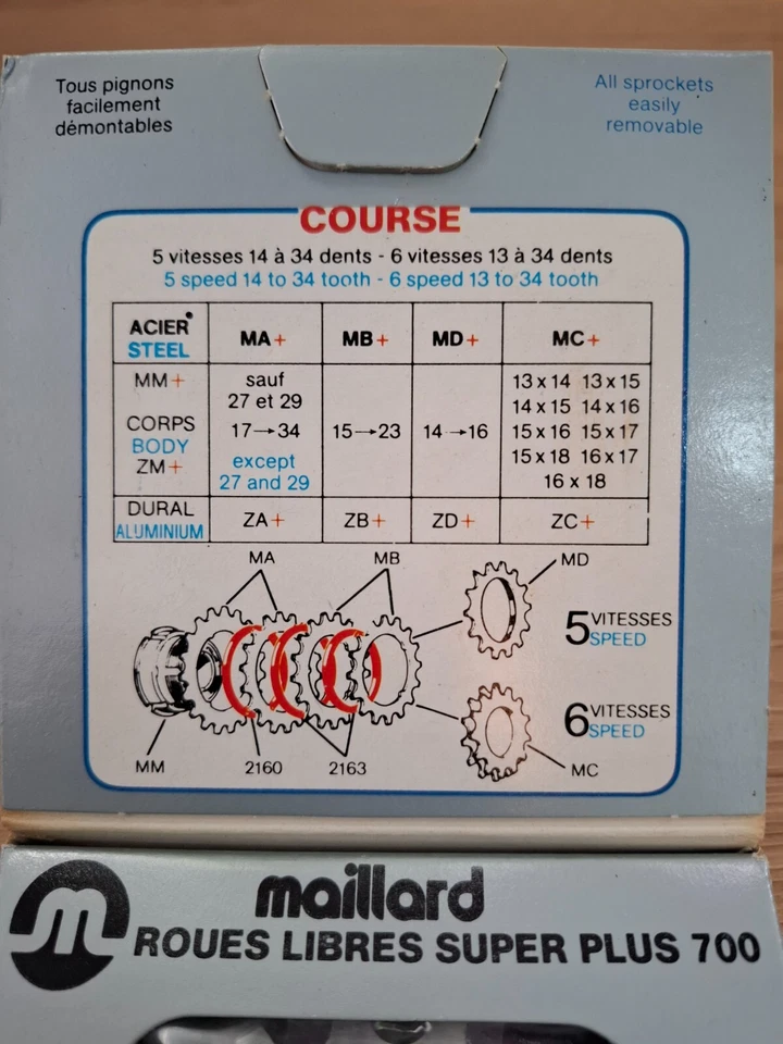 Запчасти для ретро-велосипедов новые в коробке новые из старых запасов Maillard 700 Super Plus колесо свободного хода — 6 скоростей 16T-21T - Изображение 4 из 4